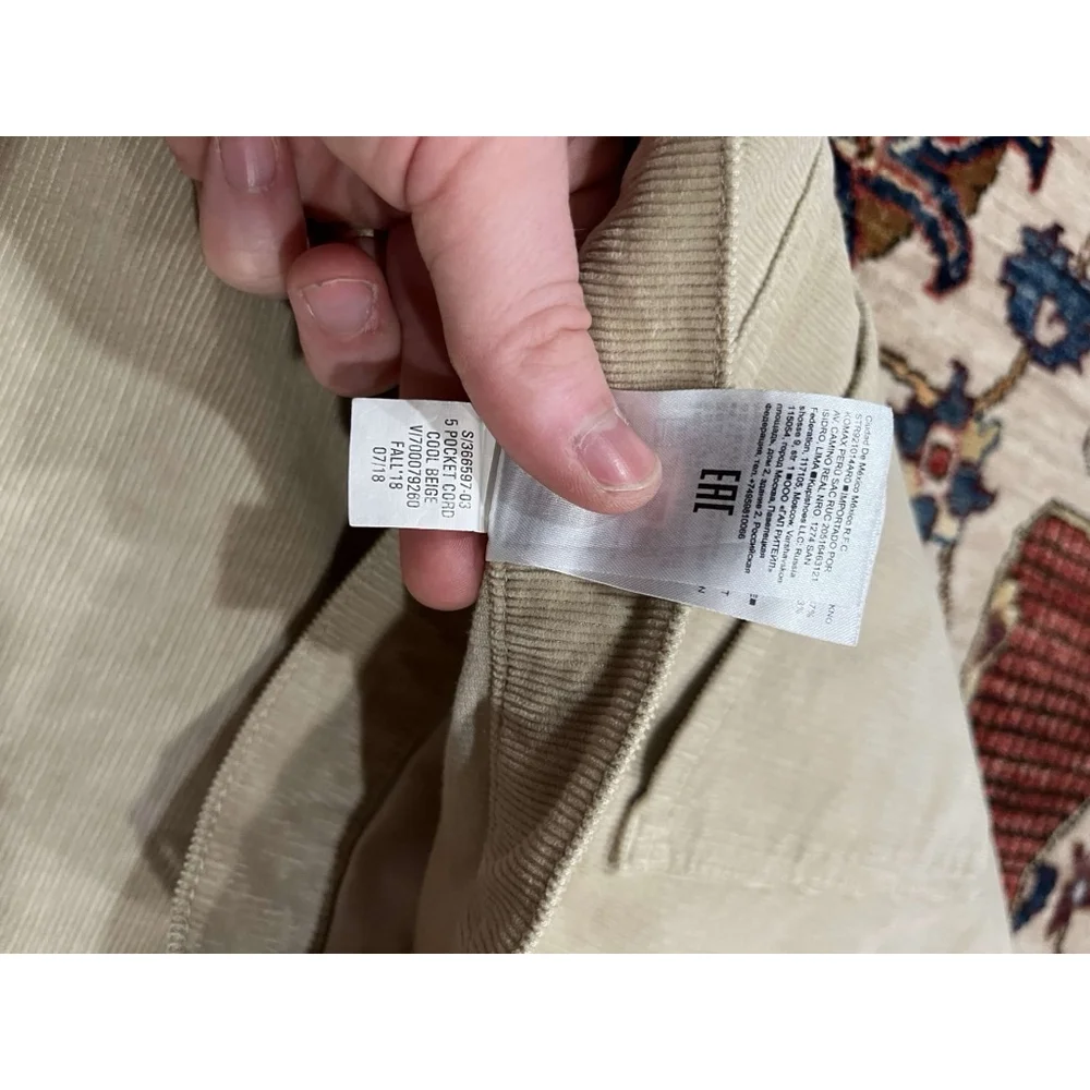 New with Tag Banana Republic Beige Micro Corduroy Fall Pants Size 35